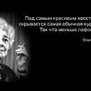 ���� ��������, ���������, 64 ���� - ��������� 27 �������� 2014 � ������ ������ ��������