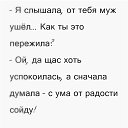 ���� ����������, ����, 58 ��� - ��������� 14 ������ 2014 � ������ ���� ����������