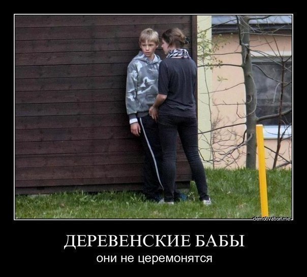 ��������� � ������,��� ���� ��������: <a href=
