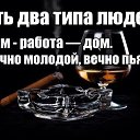���� ������, ����������, 62 ���� - ��������� 12 ������� 2014 � ������ ���� ����������