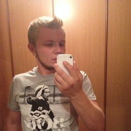 ���� �������, ������, 32 ���� - ��������� 31 ������� 2014