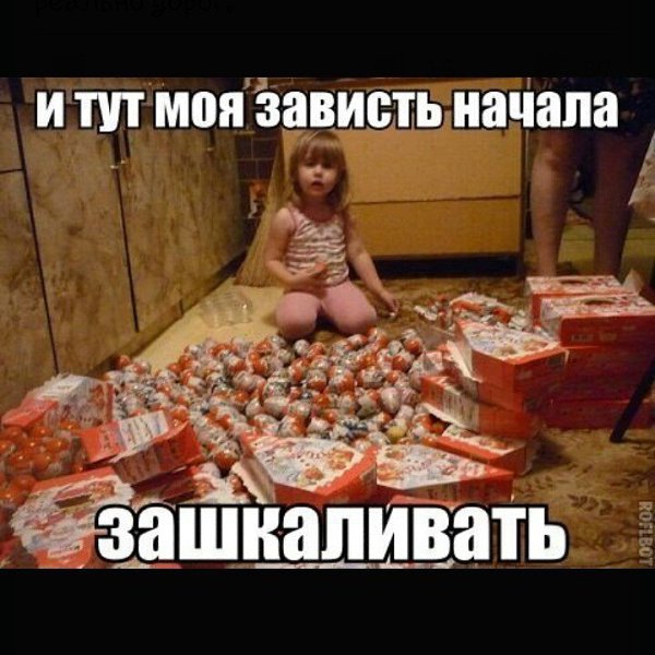 �hocolate - 28 ������ 2014 � 22:00