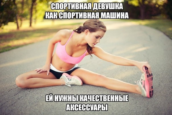 SportFeed - 19  2014  22:05