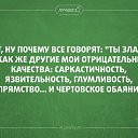     ))))....    
