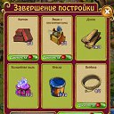 �������� ���������� 1 �� �� ������� ��������