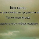 ���� ���������, ����, 48 ��� - ��������� 27 �������� 2014 � ������ ������ ��������