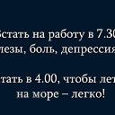 ���� ������, ��������, 55 ��� - ��������� 2 �������� 2014 � ������ ������ ��������