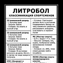 ���� ������, ������, 39 ��� - ��������� 4 ������ 2014