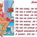 ���� �����, ������� ������ - ��������� 16 ������ 2014 � ������ ������ ��������