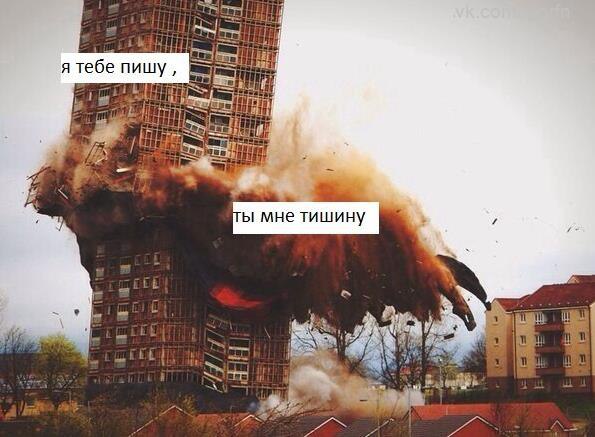 tumblr - 29  2014  19:40