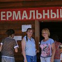 ���� �����, ������, 66 ��� - ��������� 26 ������� 2014 � ������ ���� ����������