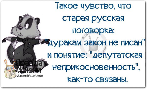   - 29  2014  23:13
