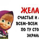 ���� ��������, ��������, 52 ���� - ��������� 8 �������� 2014 � ������ ������ ��������