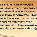 ���� ����������, ������� - ��������� 25 ������� 2014 � ������ ������ ��������