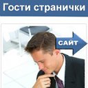 ���� Anton, �����-���������, 48 ��� - ��������� 7 ������� 2014 � ������ ���� ����������