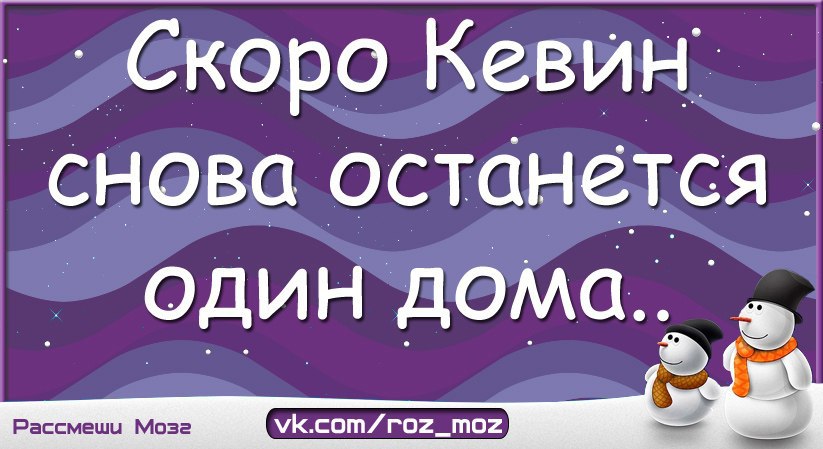 �������� - 10 ������� 2014 � 17:48