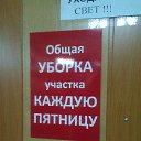 ���� �������, ���������, 45 ��� - ��������� 13 ������ 2014 � ������ ���� ����������