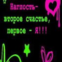 ���� �������, �����, 44 ���� - ��������� 10 ������� 2014 � ������ ���� ����������