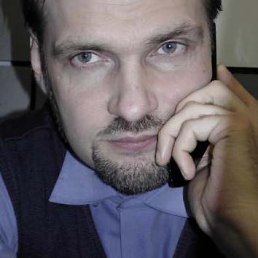 ������, ���������