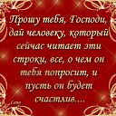 ���� Aleksiya, ���� - ��������� 20 ������� 2014 � ������ ������ ��������