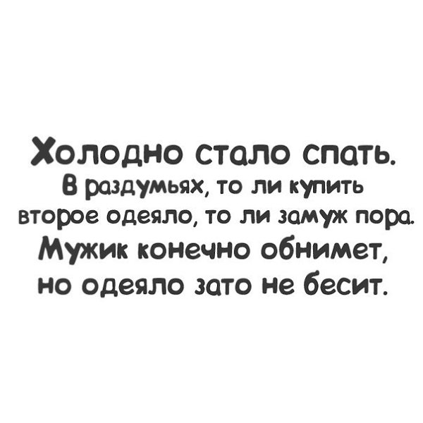 hocolate - 24  2014  01:03