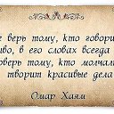 ���� ������, ������ - ��������� 17 �������� 2014 � ������ ������ ��������