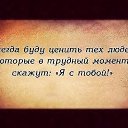 ���� �����$$$, ����� - ��������� 27 ������� 2014 � ������ ������ ��������