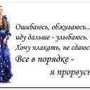 ���� �������, ��������� - ��������� 19 ������� 2014 � ������ ������ ��������