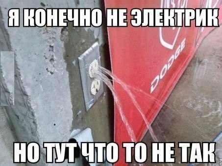    :-) - 17  2014  18:21