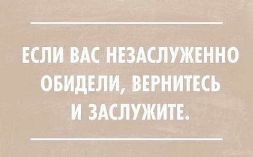 - 9  2014  19:46