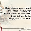 ���� ����, ������ - ��������� 4 ������� 2014 � ������ ������ ��������