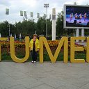 ���� �������, ����������� - ��������� 20 ������� 2014 � ������ ���� ����������