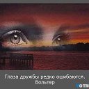 ���� ����������, ������ - ��������� 21 �������� 2014 � ������ ������ ��������