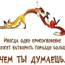 ���� Ciana, ������� - ��������� 4 �������� 2014 � ������ ������ ��������