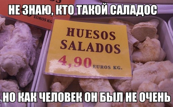 ����������� (18+) - 4 ������ 2014 � 23:16