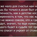 ���� &hearts;���������&hearts;, �����-��������� - ��������� 17 ������� 2014 � ������ ������ ��������