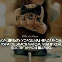 ���� ���������, ������, 74 ���� - ��������� 30 ������� 2014 � ������ ������ ��������