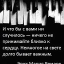 ���� �������, ����������� - ��������� 28 ������ 2014 � ������ ������ ��������
