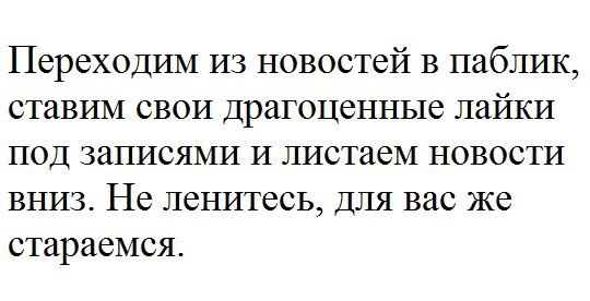    :D - 2  2014  12:55