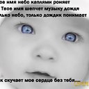 ���� (((((*����*))))), ��������, 42 ���� - ��������� 25 ������ 2014 � ������ ������ ��������