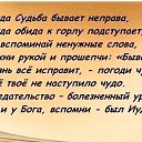���� Natalya, ����������� ����, 44 ���� - ��������� 26 ������� 2014 � ������ ������ ��������
