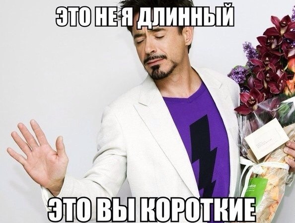    :-) - 20  2014  14:40