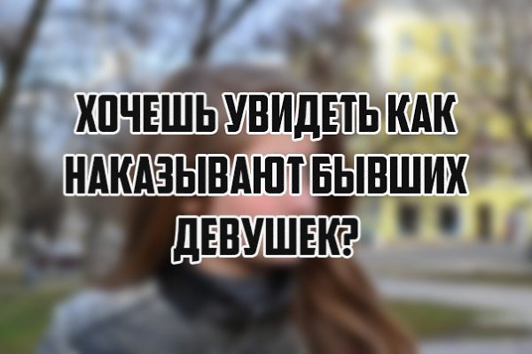 Парни держите ссылку на офигенную группу vk.com/academyofman.Подписался и офигел от этой группы! - 2