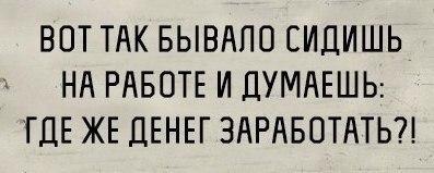 ���������� ����� vk.com/ranks