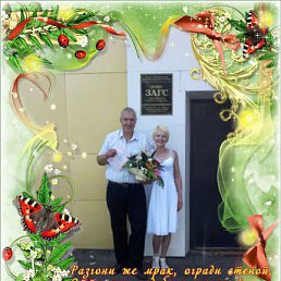 ���� ����������� 07.08.2013�.