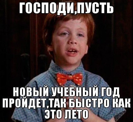   - 31  2014  17:30