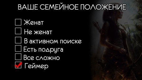 Memes&Streams - 21  2014  10:06