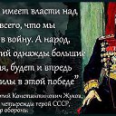 ���� Koba, �������, 48 ��� - ��������� 2 ������ 2014 � ������ ���� ����������