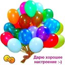 ���� ����, ��������� - ��������� 9 ������� 2014 � ������ ������ ��������