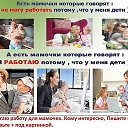  Wladimir, , 63  -  28  2014    